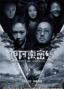 9l视频自拍九色9l视频大全